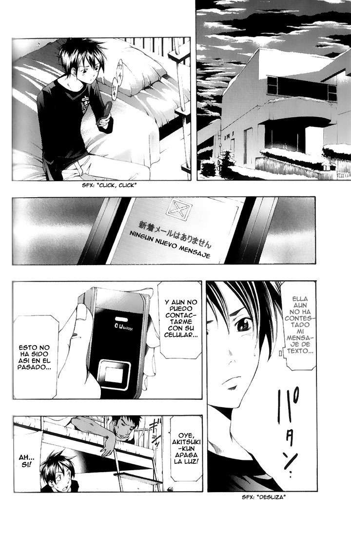 Read Suzuka (es) Manga Online