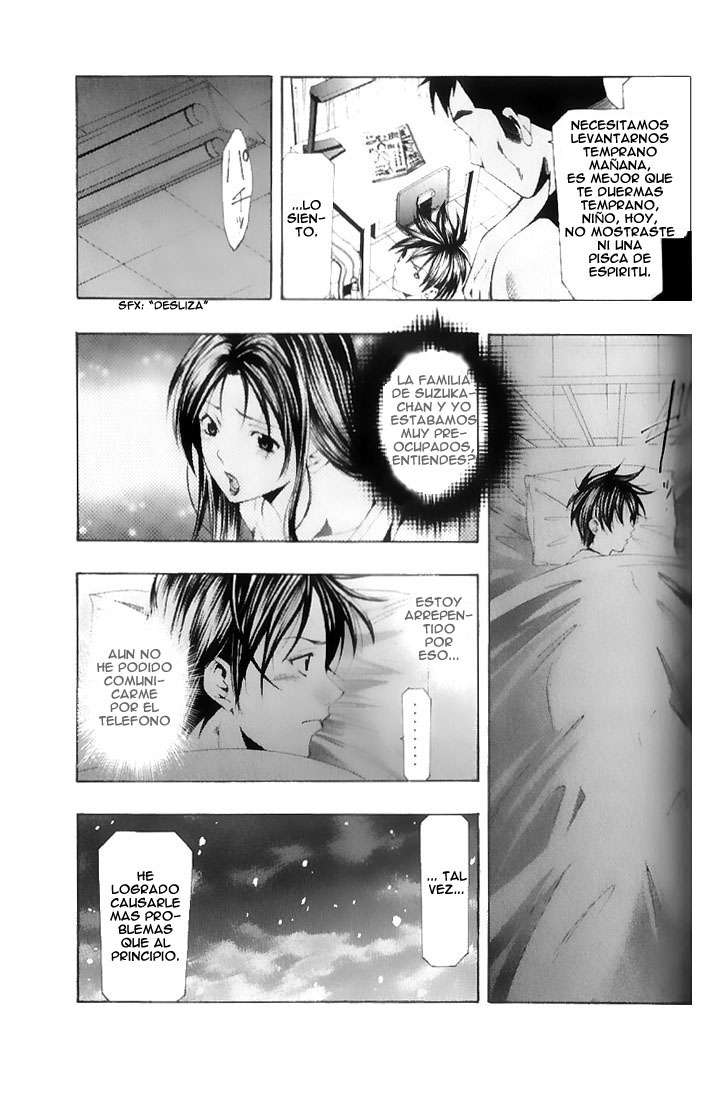 Read Suzuka (es) Manga Online