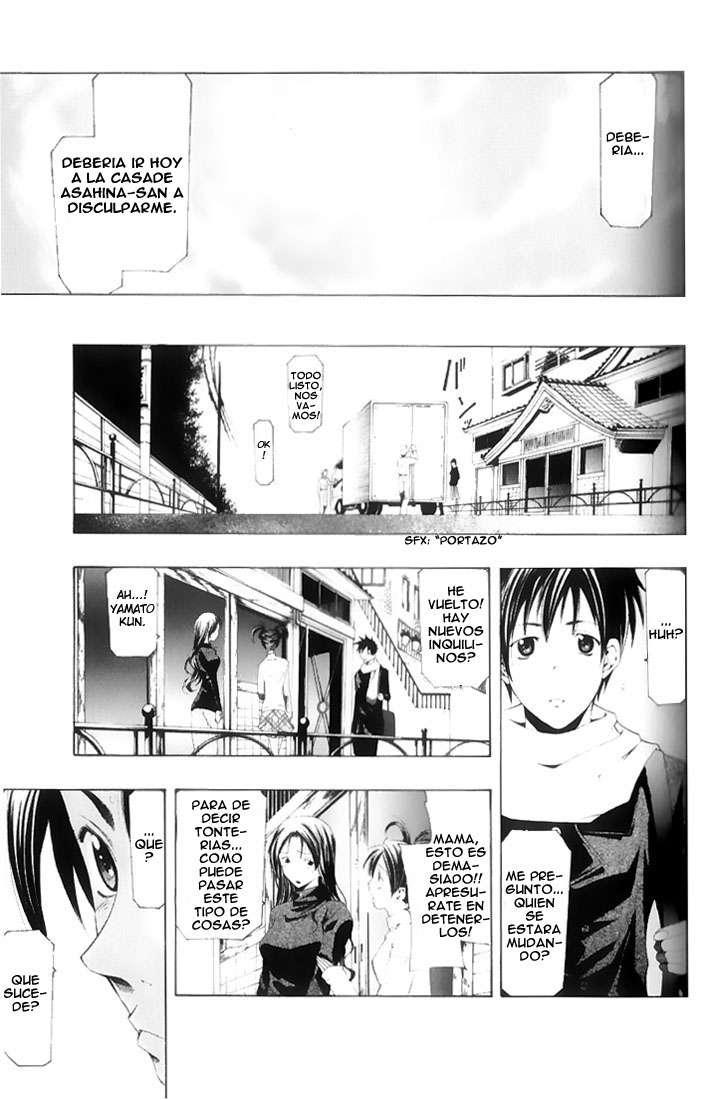 Read Suzuka (es) Manga Online
