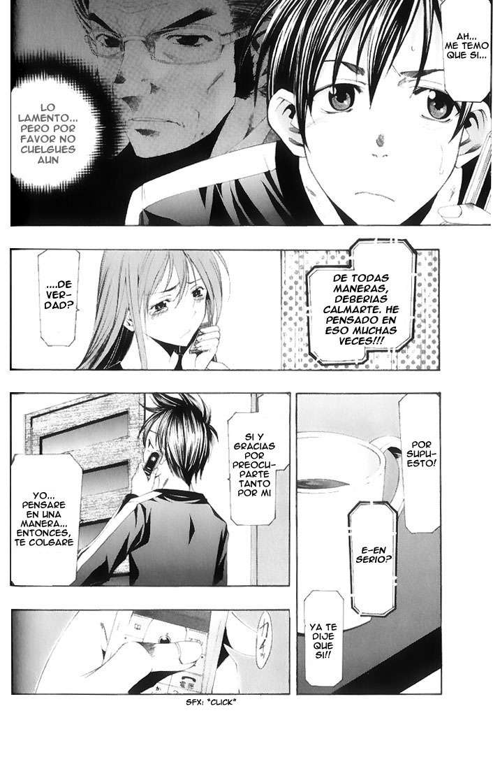 Read Suzuka (es) Manga Online