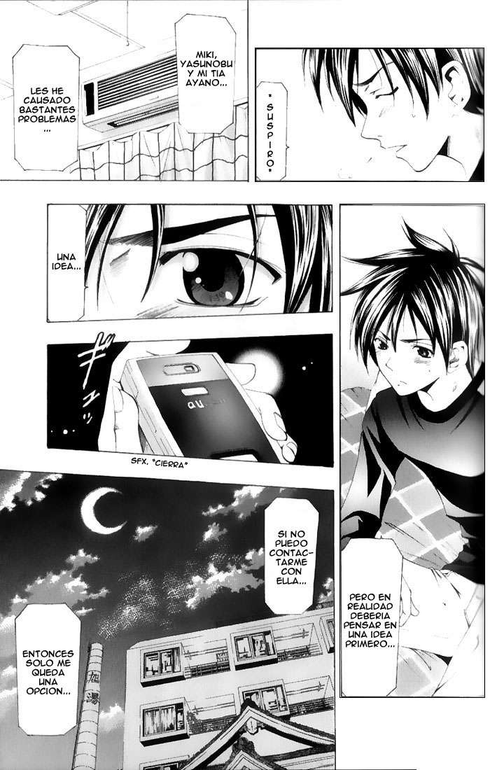 Read Suzuka (es) Manga Online