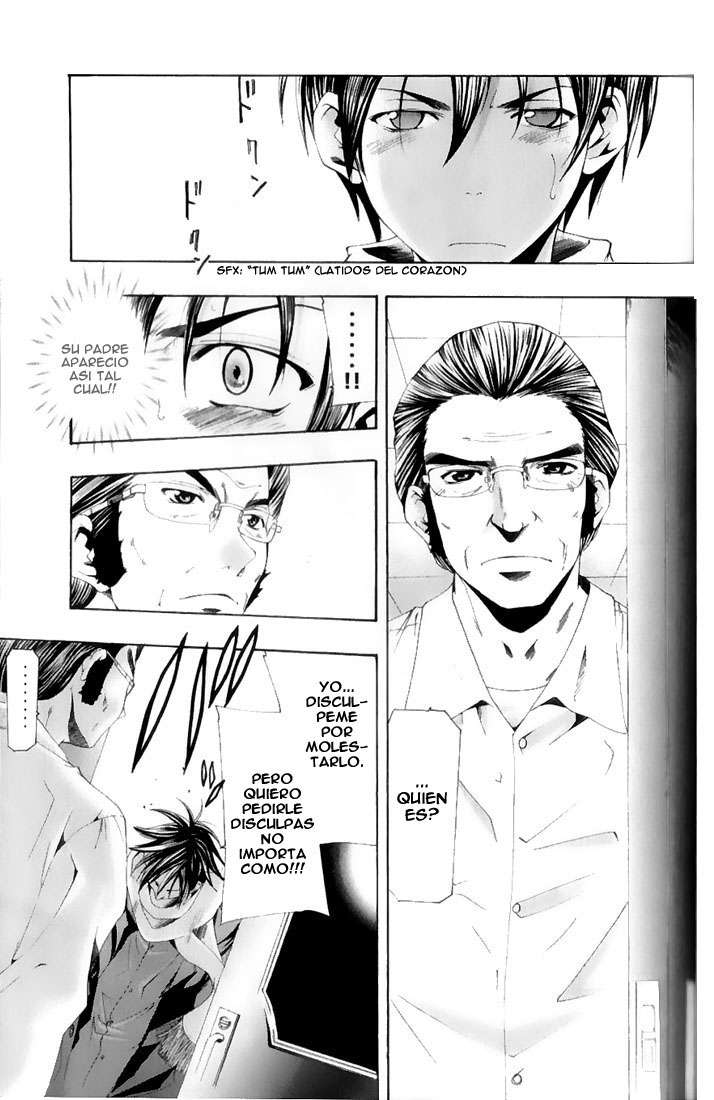 Read Suzuka (es) Manga Online