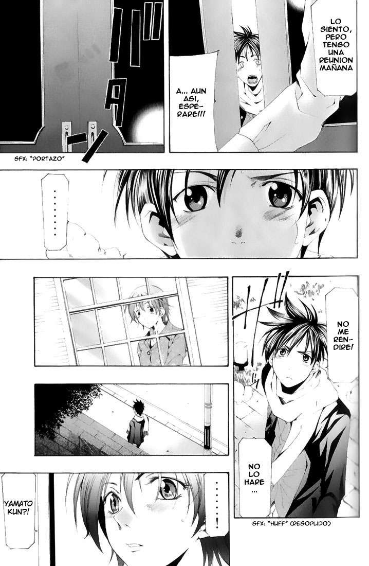 Read Suzuka (es) Manga Online