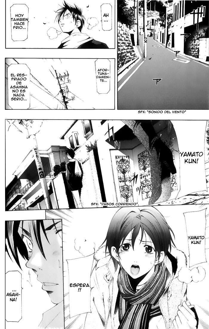 Read Suzuka (es) Manga Online