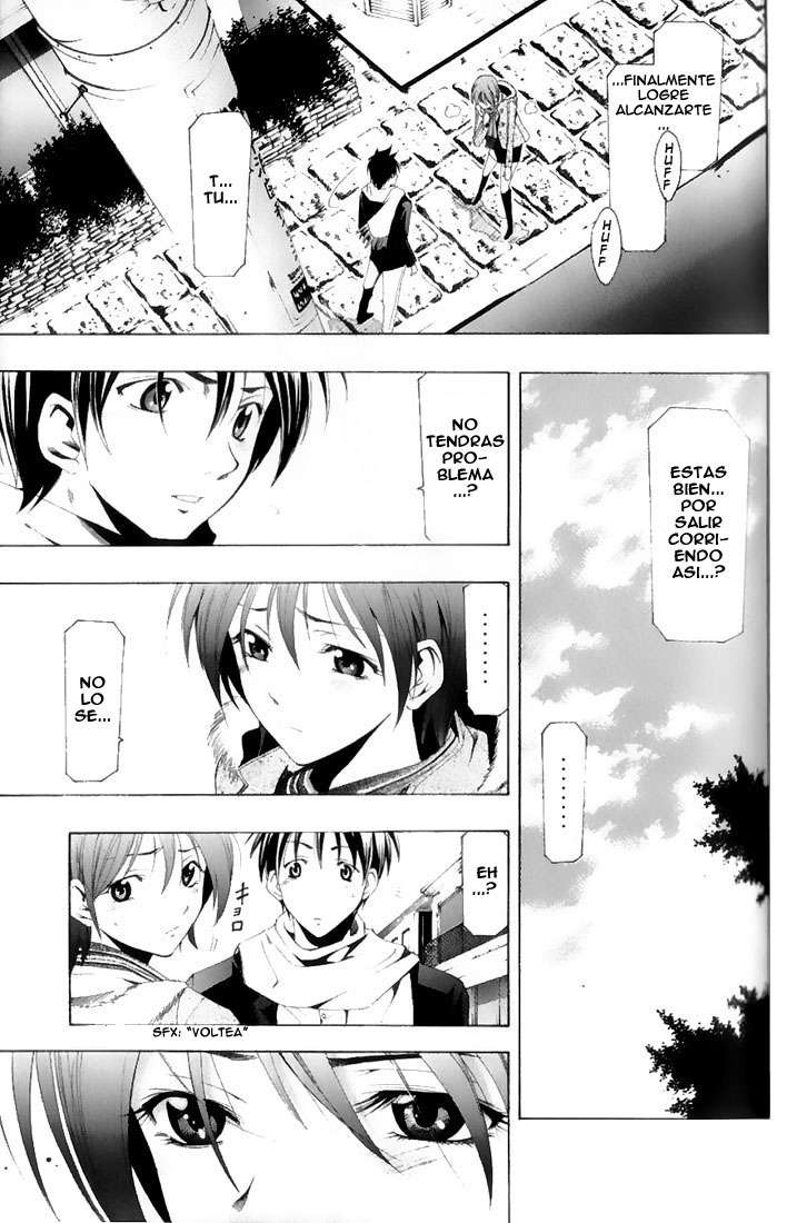 Read Suzuka (es) Manga Online