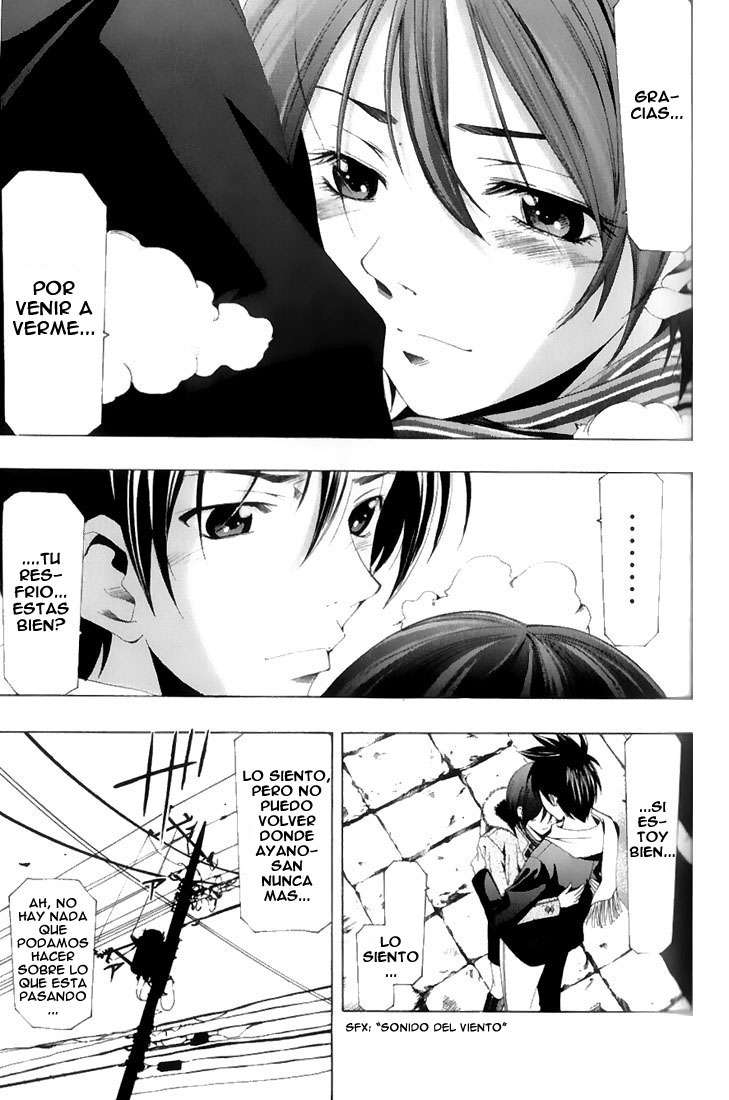 Read Suzuka (es) Manga Online