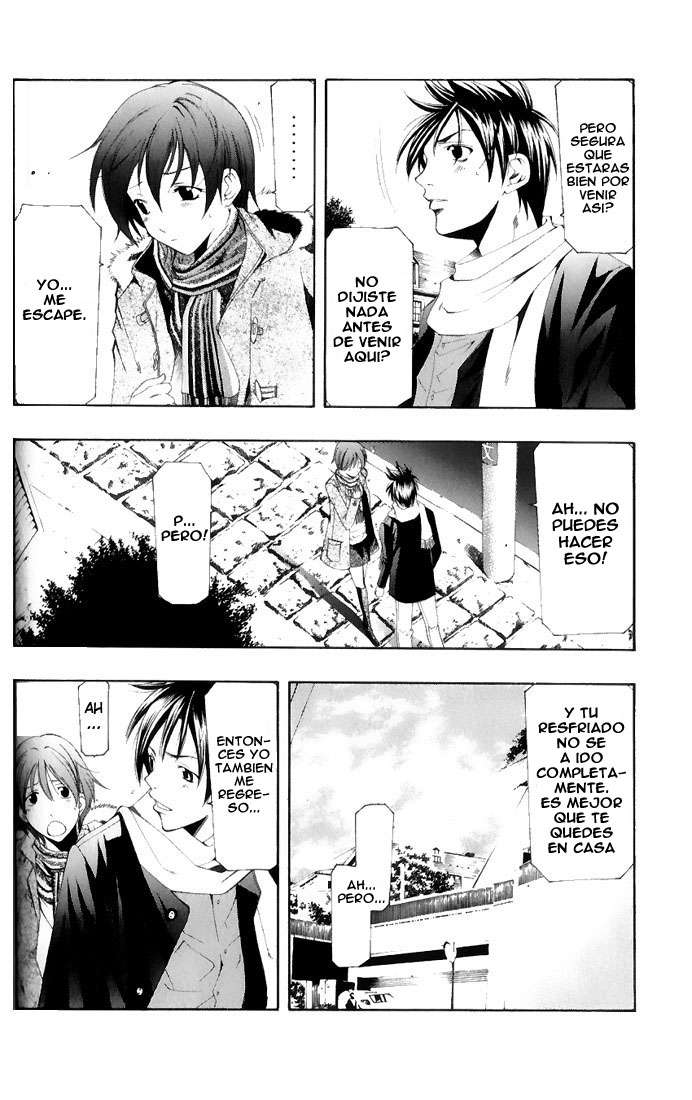 Read Suzuka (es) Manga Online