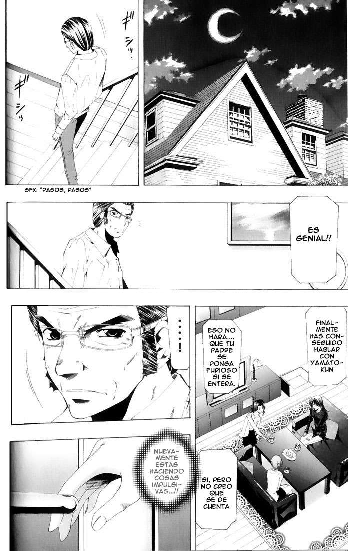 Read Suzuka (es) Manga Online