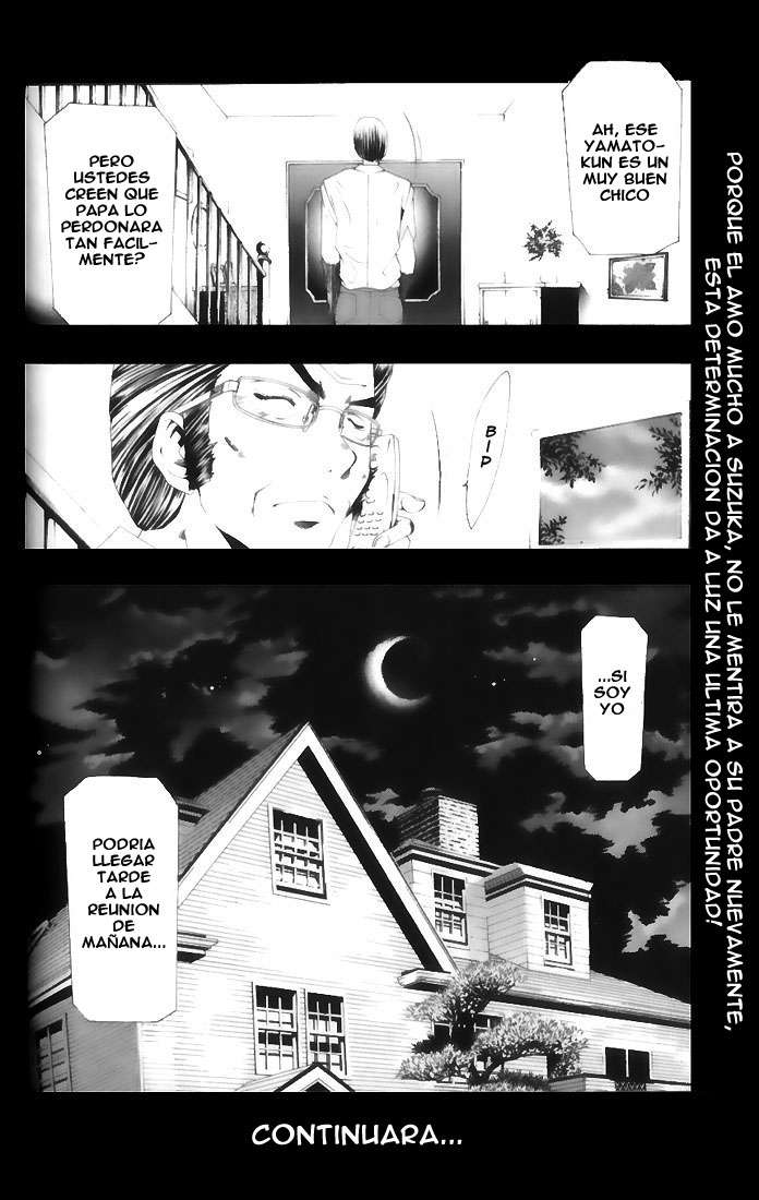 Read Suzuka (es) Manga Online