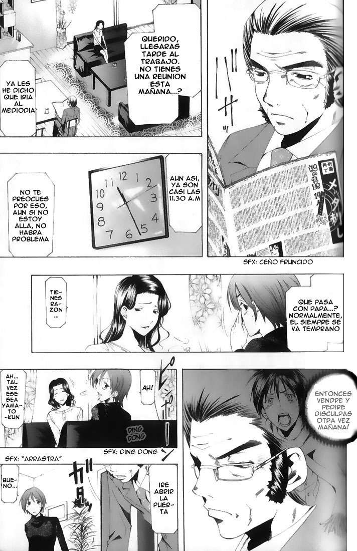 Read Suzuka (es) Manga Online