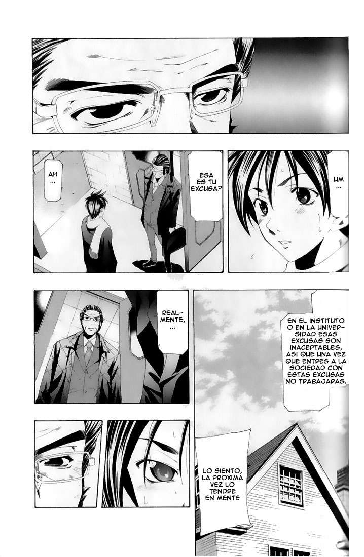 Read Suzuka (es) Manga Online