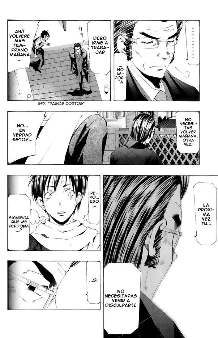 Read Suzuka (es) Manga Online