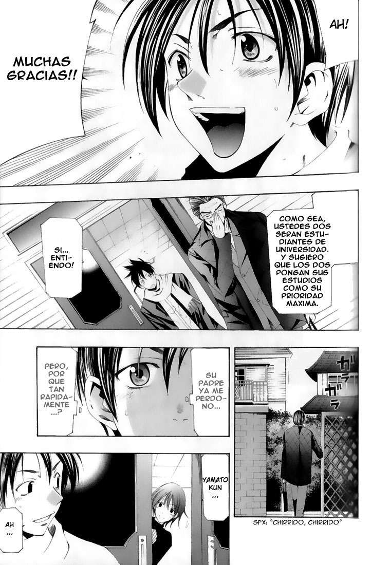 Read Suzuka (es) Manga Online