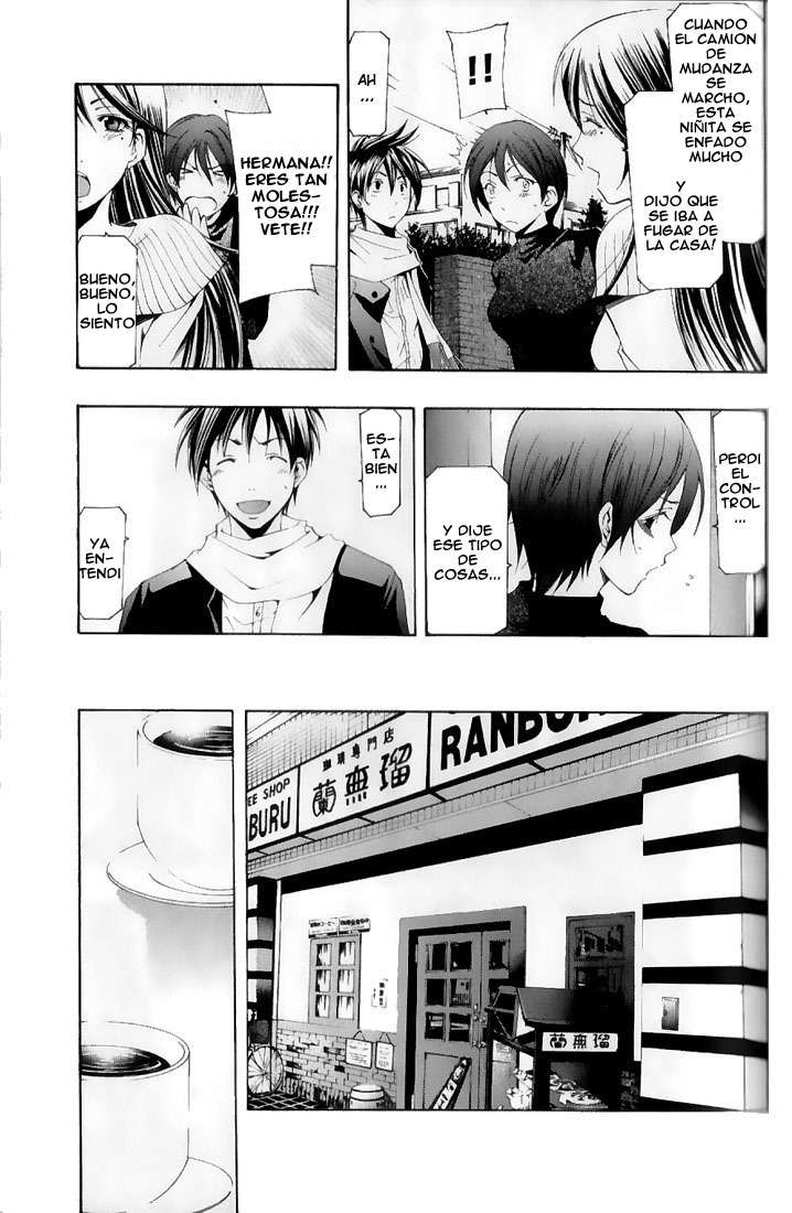 Read Suzuka (es) Manga Online