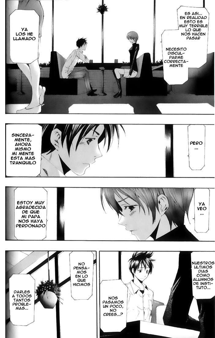 Read Suzuka (es) Manga Online