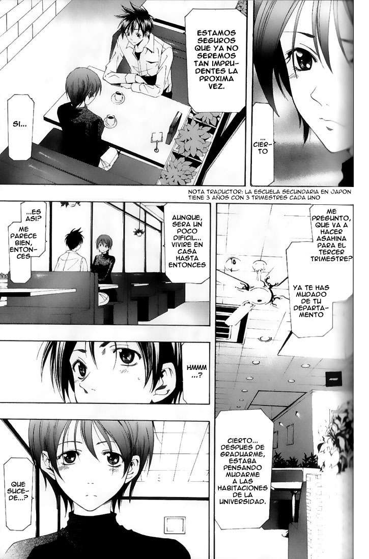 Read Suzuka (es) Manga Online