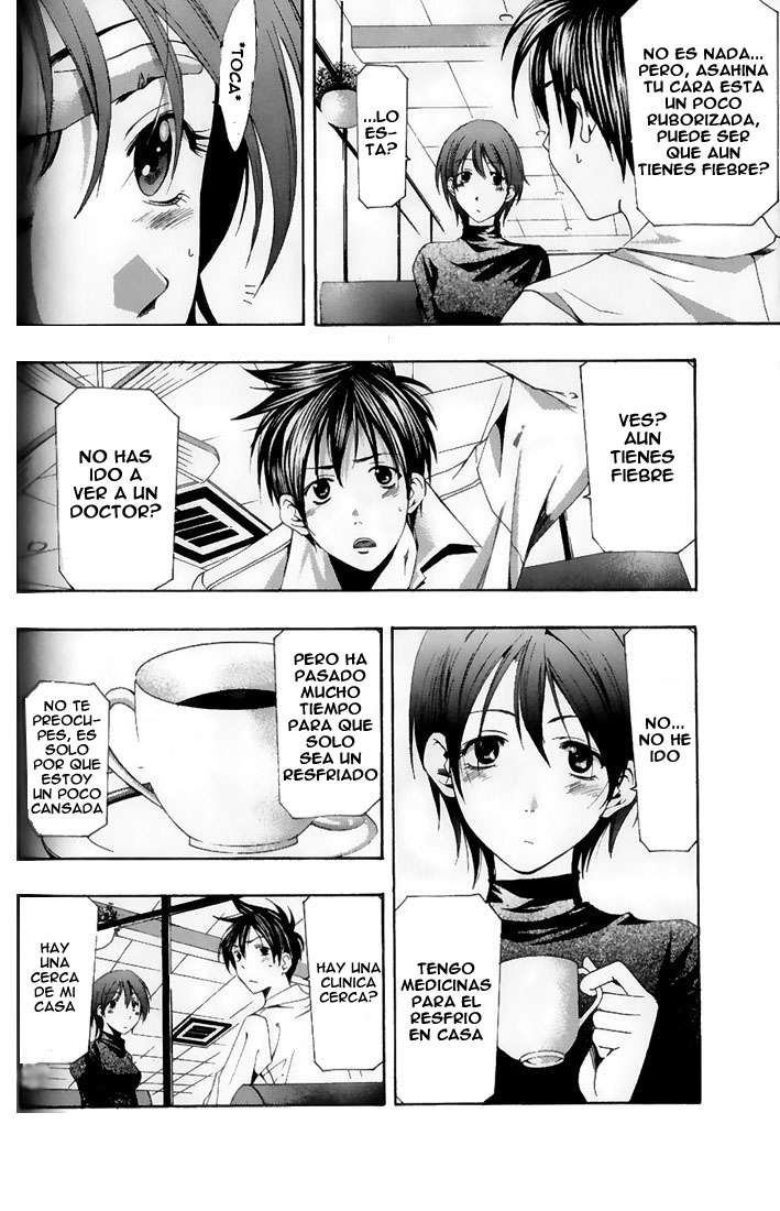 Read Suzuka (es) Manga Online