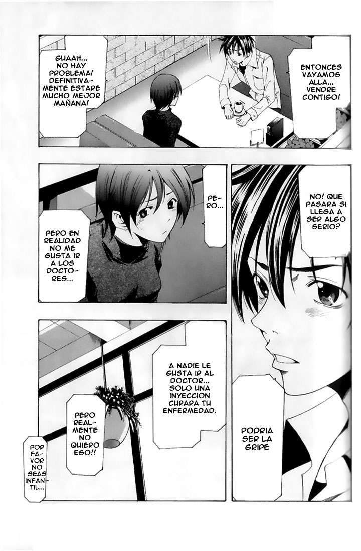 Read Suzuka (es) Manga Online