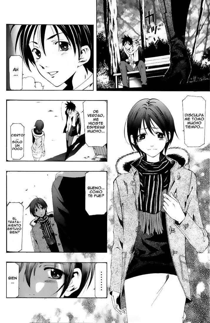 Read Suzuka (es) Manga Online