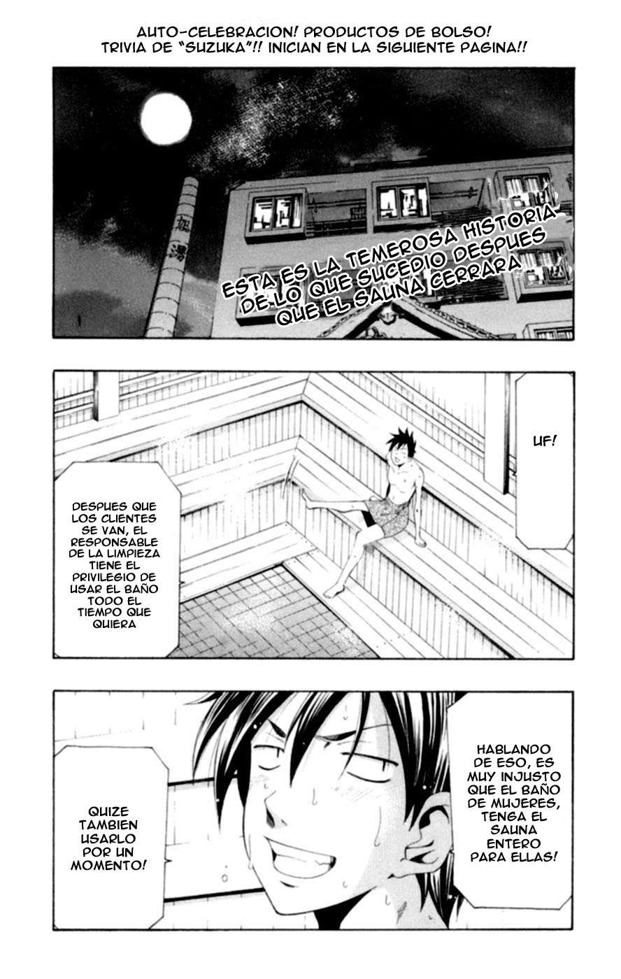 Read Suzuka (es) Manga Online