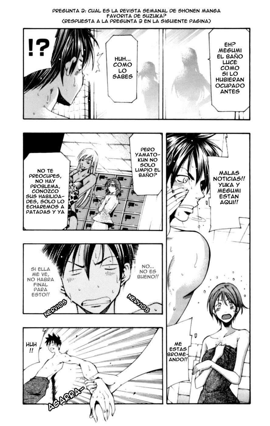 Read Suzuka (es) Manga Online