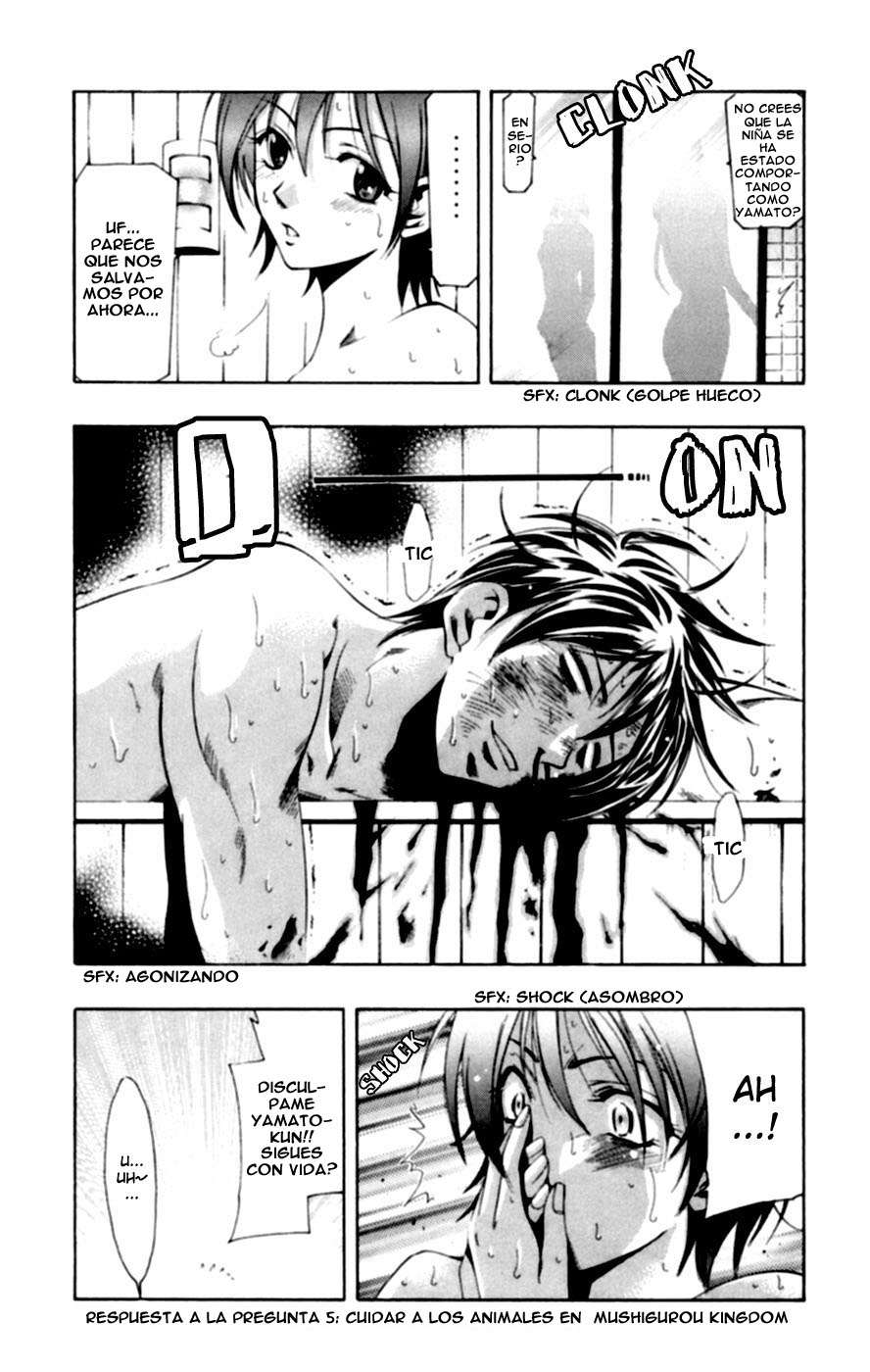 Read Suzuka (es) Manga Online