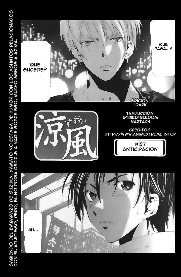 Read Suzuka (es) Manga Online