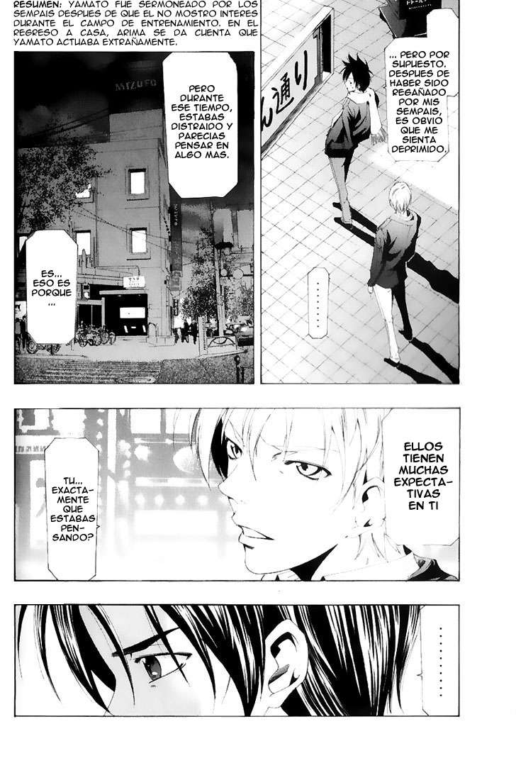 Read Suzuka (es) Manga Online