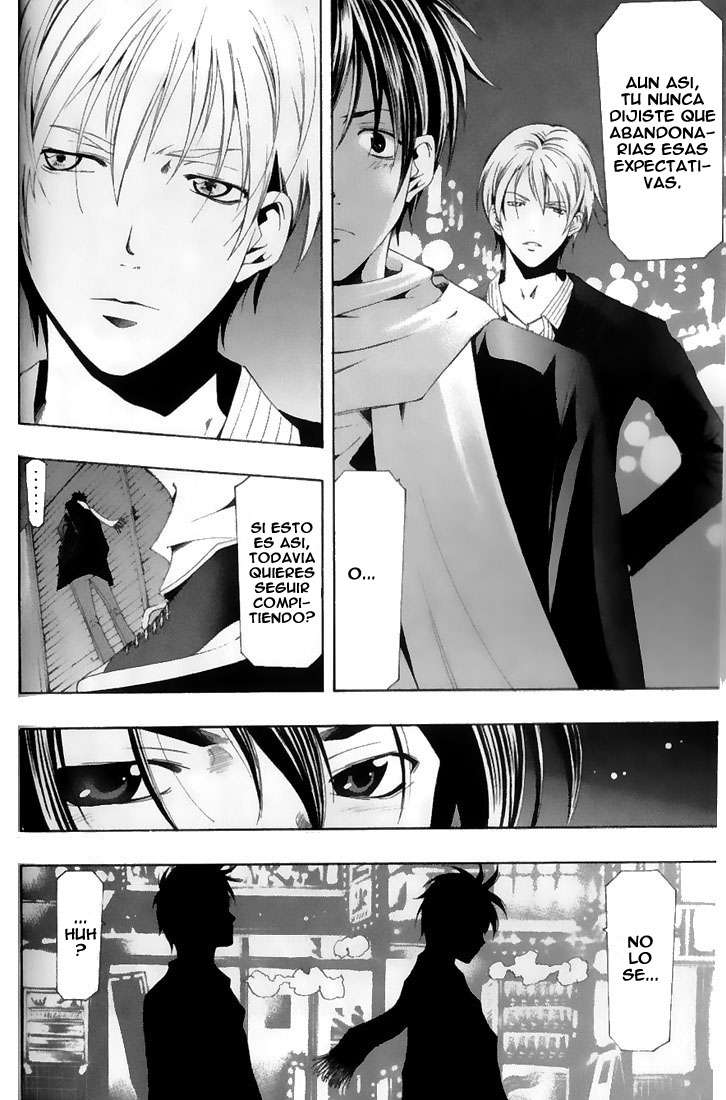 Read Suzuka (es) Manga Online