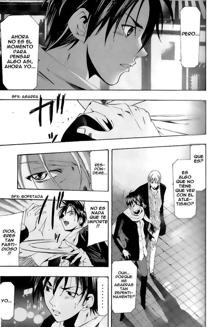 Read Suzuka (es) Manga Online