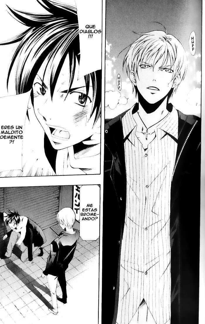 Read Suzuka (es) Manga Online