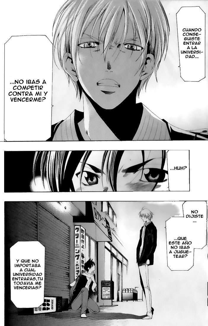 Read Suzuka (es) Manga Online