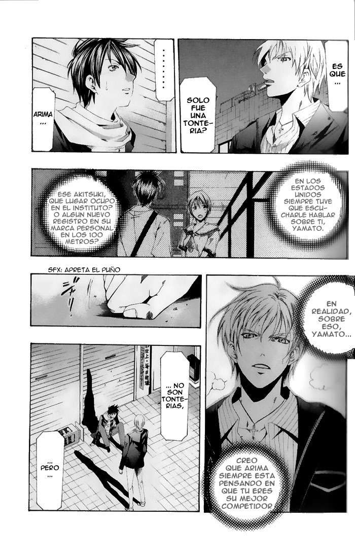 Read Suzuka (es) Manga Online