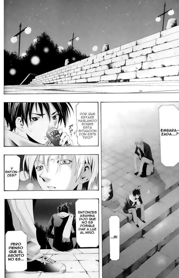 Read Suzuka (es) Manga Online