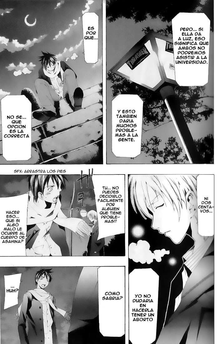 Read Suzuka (es) Manga Online