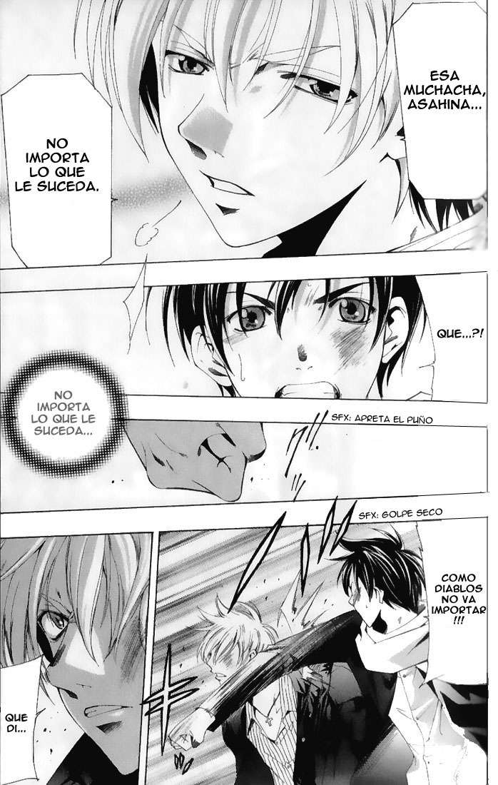 Read Suzuka (es) Manga Online