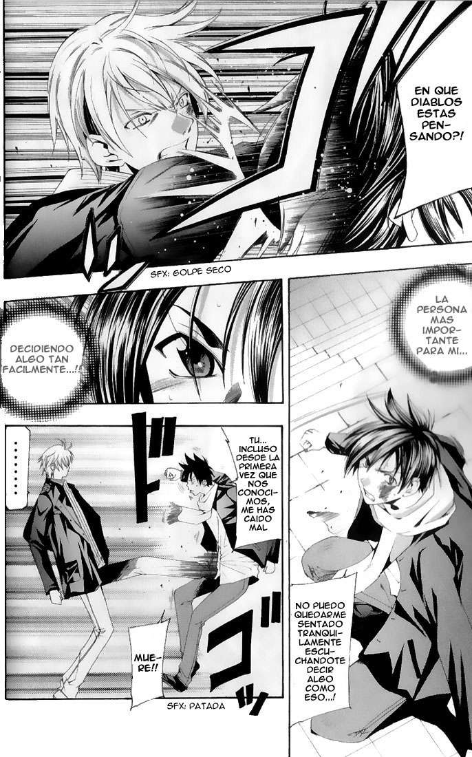 Read Suzuka (es) Manga Online