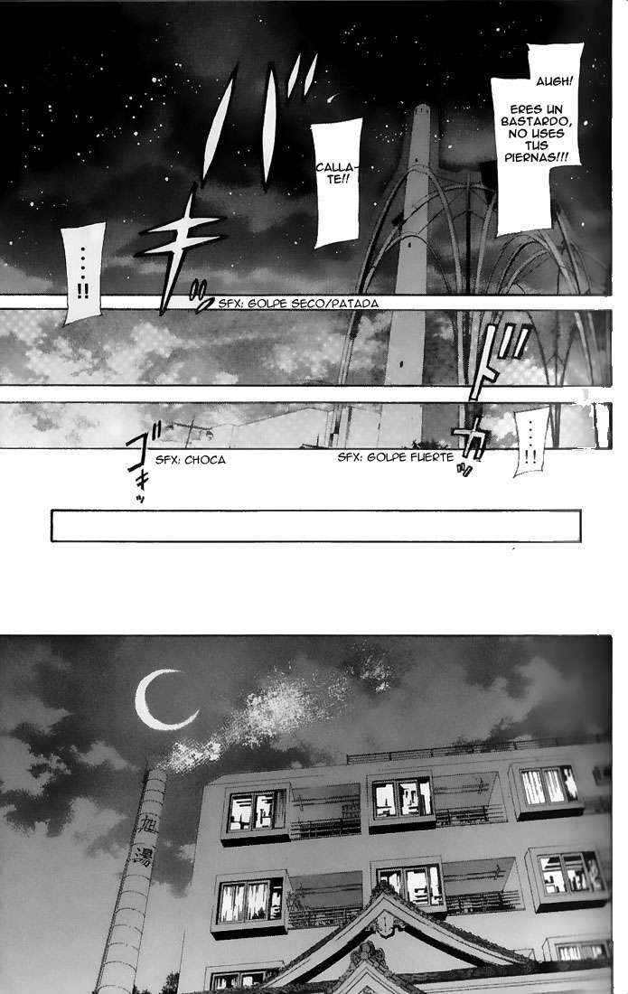 Read Suzuka (es) Manga Online
