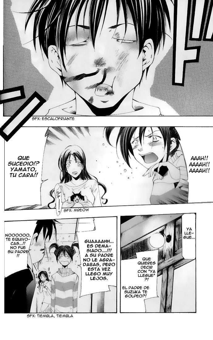 Read Suzuka (es) Manga Online