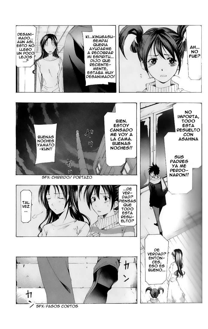 Read Suzuka (es) Manga Online