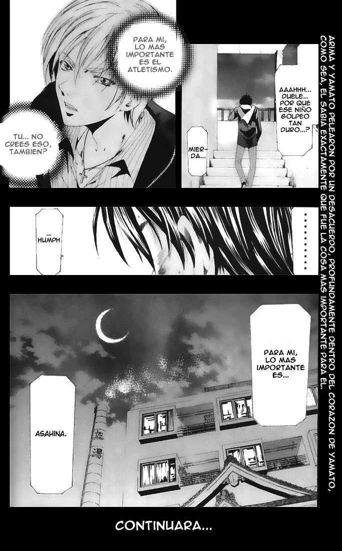 Read Suzuka (es) Manga Online