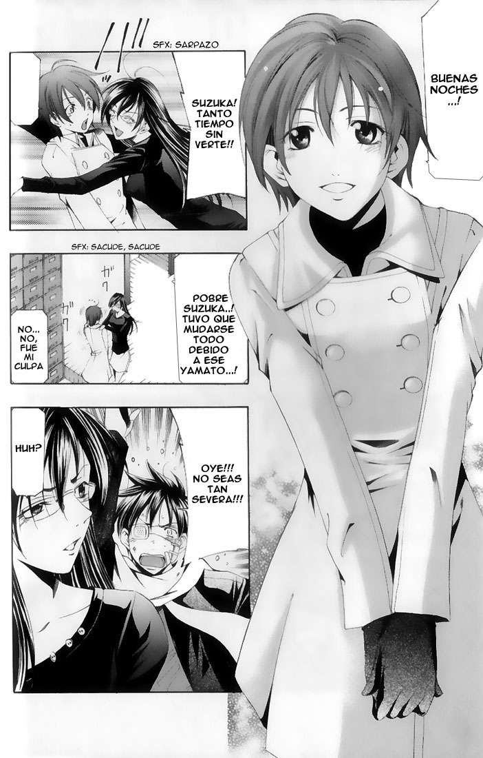 Read Suzuka (es) Manga Online