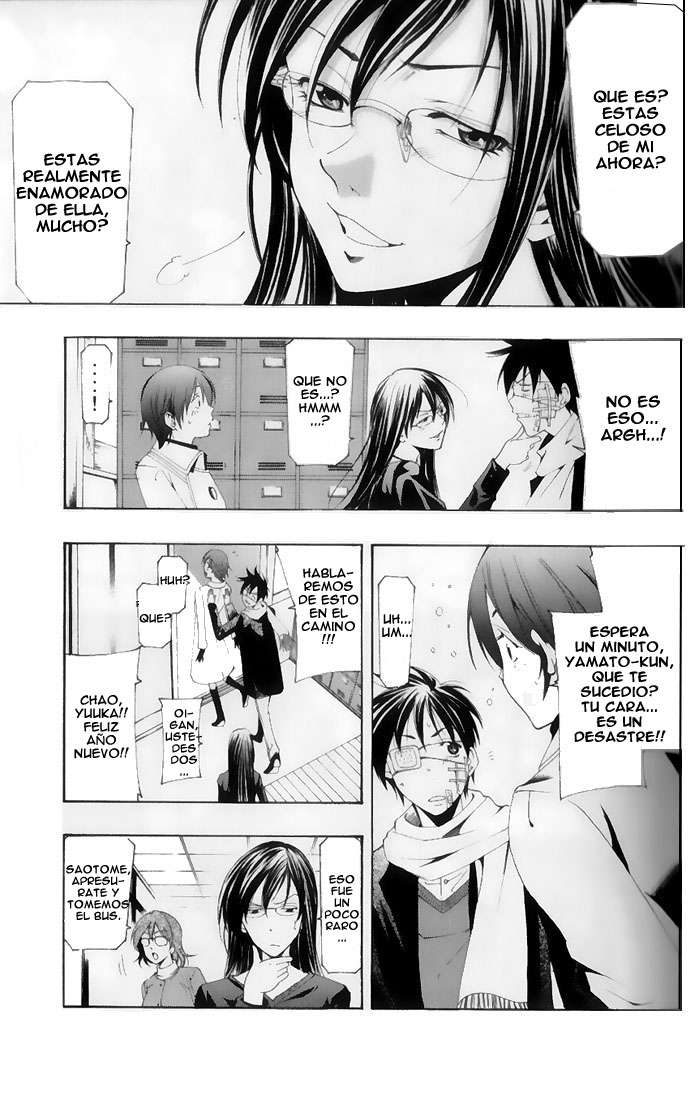 Read Suzuka (es) Manga Online