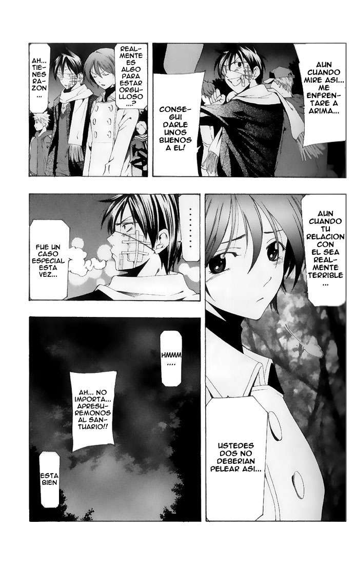 Read Suzuka (es) Manga Online