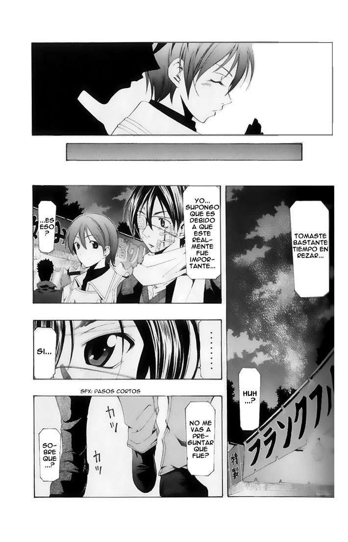 Read Suzuka (es) Manga Online