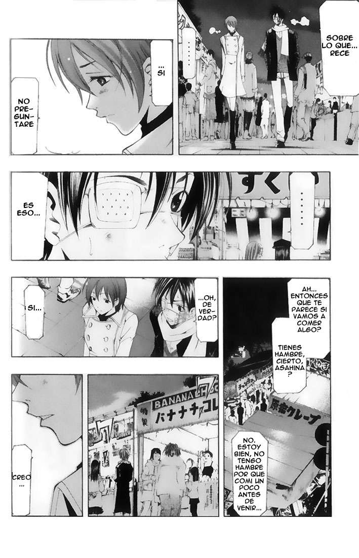 Read Suzuka (es) Manga Online