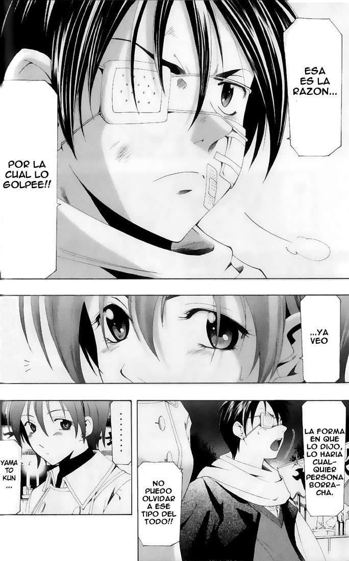 Read Suzuka (es) Manga Online