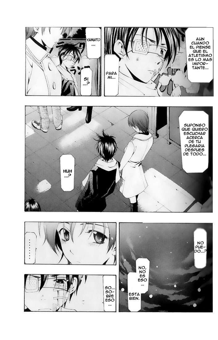 Read Suzuka (es) Manga Online