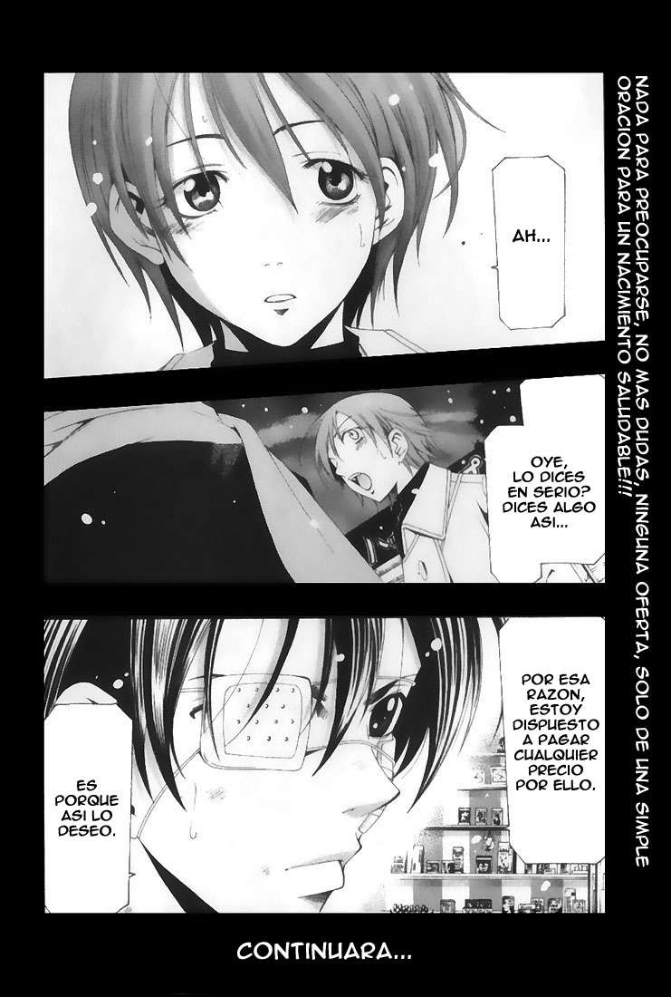 Read Suzuka (es) Manga Online