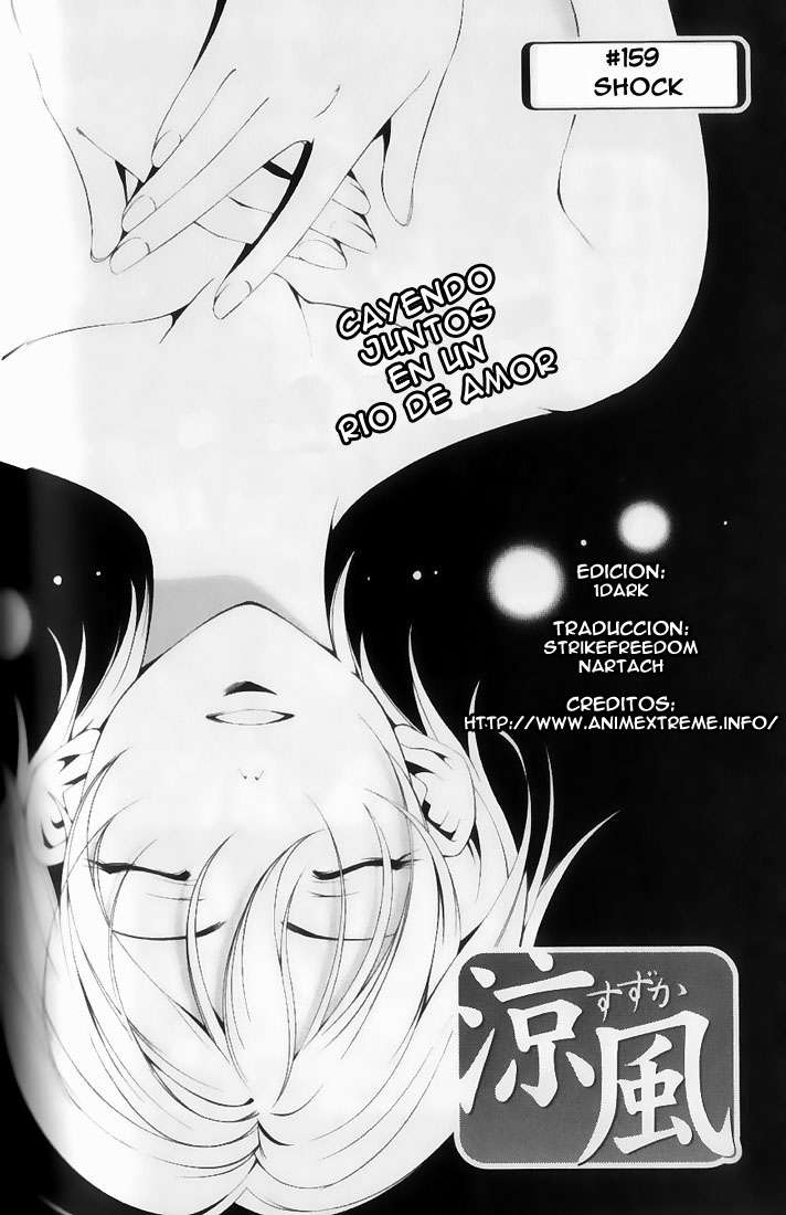 Read Suzuka (es) Manga Online